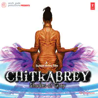 Chitkabrey