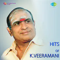 Hits Of KVeermani
