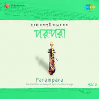 Parampara Volume-2