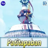 Patitapaban