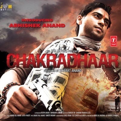 a.r rahman jai ho mp3 download 320