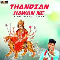 Thandian Hawan Ne