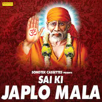Sai Ki Japlo Mala