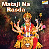 Mataji Na Rasda