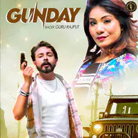 Gunday