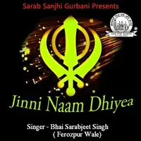 Jinni Naam Dhiyea