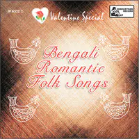 Valentine Special Bengali Romantic Folk Songs