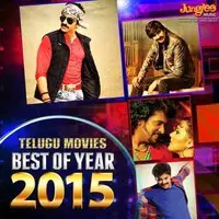 Telugu Movies Best Of Year 2015