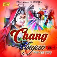 Chang Fagan - Vol - 1