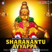 Sharanantu Ayyappa