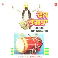 Dhol Bhangda