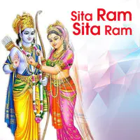 Sita Ram Sita Ram