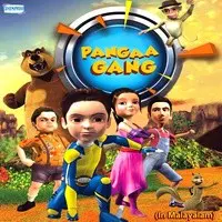 Panga Gang (Malayalam)