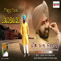 Pagg Naal Sardari