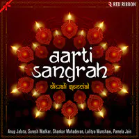 Aarti Sangrah - Diwali Special