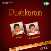 Pushkaram Balasai Durgaprasad (flute)