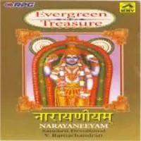Narayaneeyam Vol 8