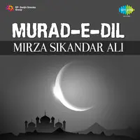 Murad-e-dil
