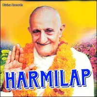 Harmilap