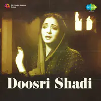 Doosri Shadi