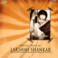 Magical Voice Of Lakshmi Shankar
