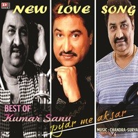 Best Of Kumar Sanu Song Download: Play & Listen Best Of Kumar Sanu all ...