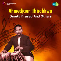 Ahmedjaan Thirakhwa Samta Prasad