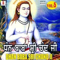 Dhan Baba Shri Chand Ji Vol.5