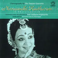 Navasanthi Kauthuvam In Bharatnatyam