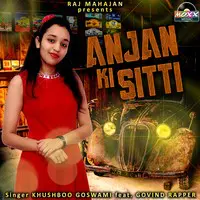 Anjan Ki Sitti