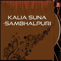 Kalia Suna -Sambhalpuri