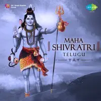 Maha Shivratri - Telugu