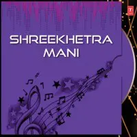 Shreekhetra Mani