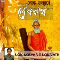 Lok Kolyane Loknath