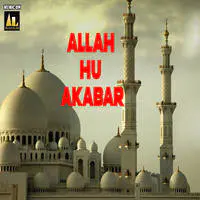 Allah Hu Akabar