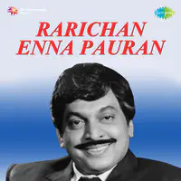 Rarichan Enna Powran