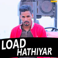 Load Hathiyar