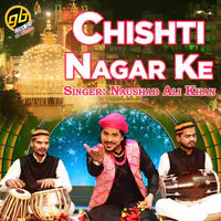 Chisti Nagar Ke