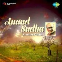 Ramdas Kamat Anand Sudha