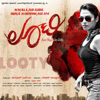 Looty (Original Motion Picture Soundtrack)