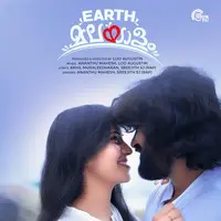Earth Malayalam