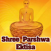 Shree Parshwa Ektisa