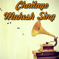 Chailayo Mahesh Sing