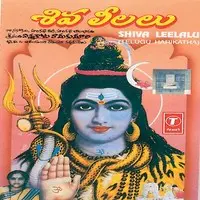 Shiva Leelalu