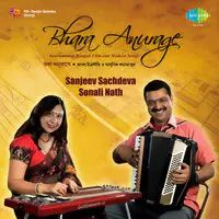 Bhara Anurage Sanjeev Sachdeva Accordion And Sonali Nath Hwaiian Guitar
