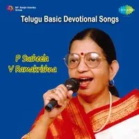 Telugu Basic Devotional