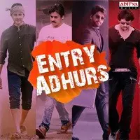 Entry Adhurs