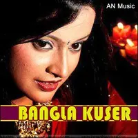 Bangla Kuser
