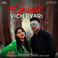 Gusse Vich Pyari