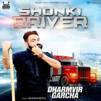 Shonki Driver